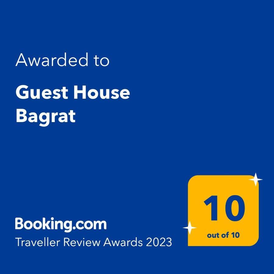Guest House Bagrat New Athos Ngoại thất bức ảnh